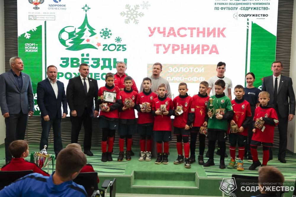     -            2014   (U-11)