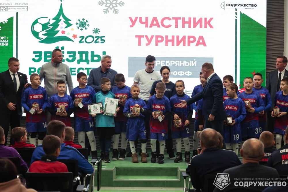     -            2014   (U-11)